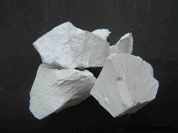 石灰石物料實(shí)拍 石灰石物料實(shí)拍