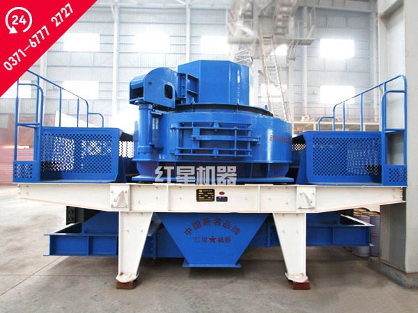瓷土制砂機(jī)