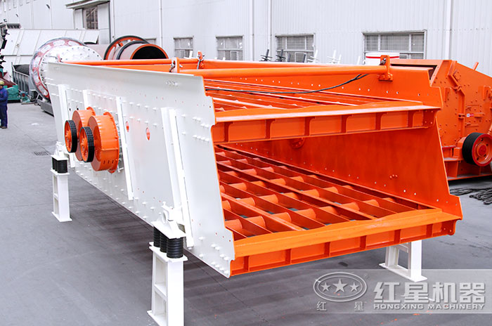 振動(dòng)篩設(shè)備