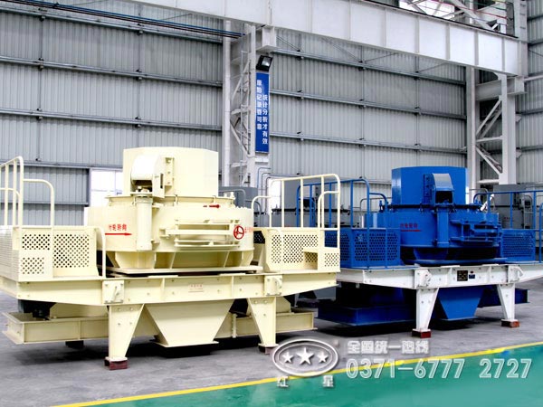 紅星青石制砂機(jī)生產(chǎn)廠區(qū) 紅星青石制砂機(jī)生產(chǎn)廠區(qū)