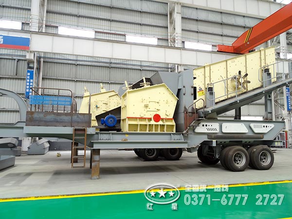 輪胎式反擊破移動破碎機(jī)篩分機(jī) 輪胎式反擊破移動破碎機(jī)篩分機(jī)