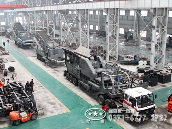 移動篩分機(jī) 移動篩分機(jī)