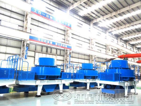 制砂機(jī)成套設(shè)備