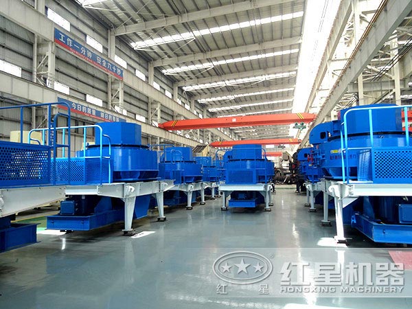 紅星制砂機(jī)生產(chǎn)廠家