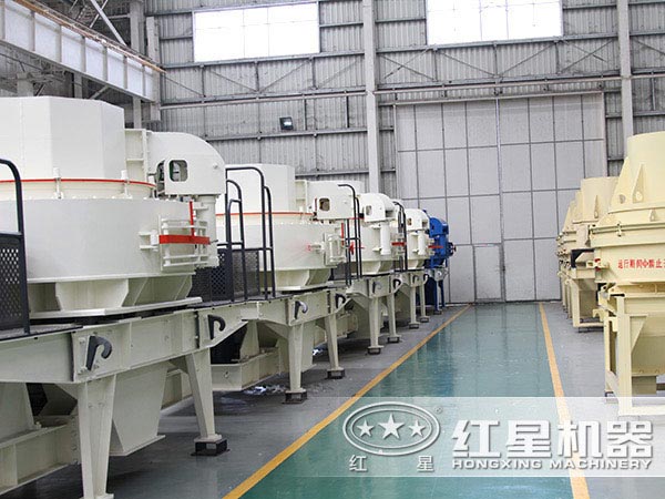 紅星專業(yè)制砂設備生產(chǎn)廠家 紅星專業(yè)制砂設備生產(chǎn)廠家