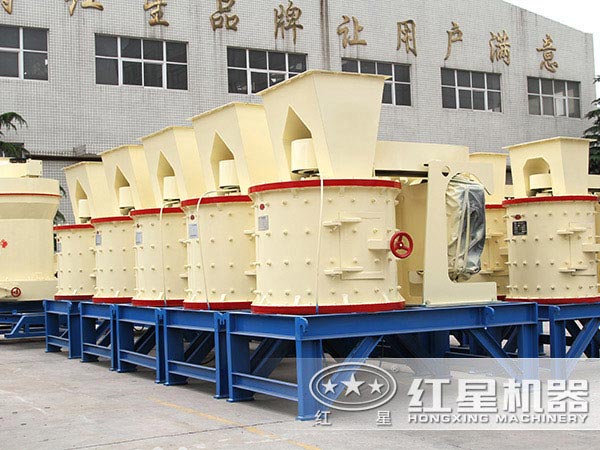 復(fù)合式破碎機(jī)價(jià)格 復(fù)合式破碎機(jī)價(jià)格