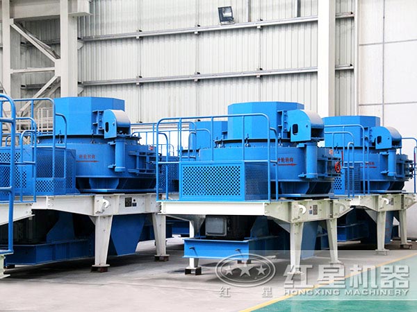 制砂機(jī)廠家 制砂機(jī)廠家