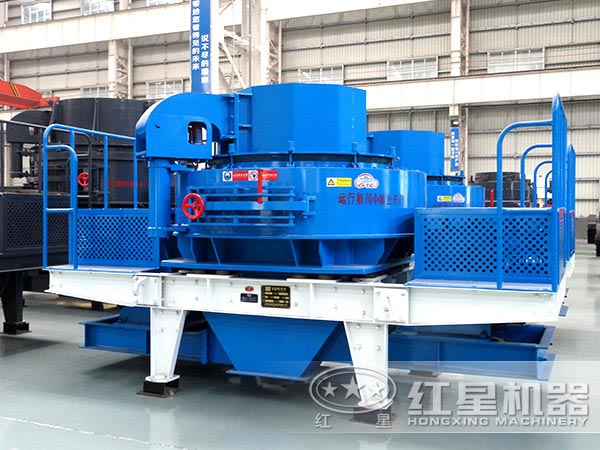 新型制砂機 新型制砂機