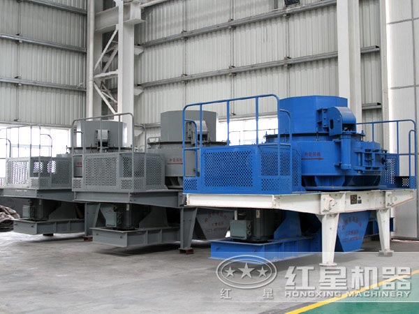 制砂機設(shè)備