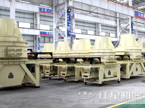 性價比高的VSI沖擊式制砂機設(shè)備