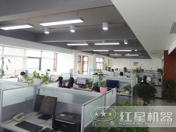 紅星強大的售后服務(wù)支持