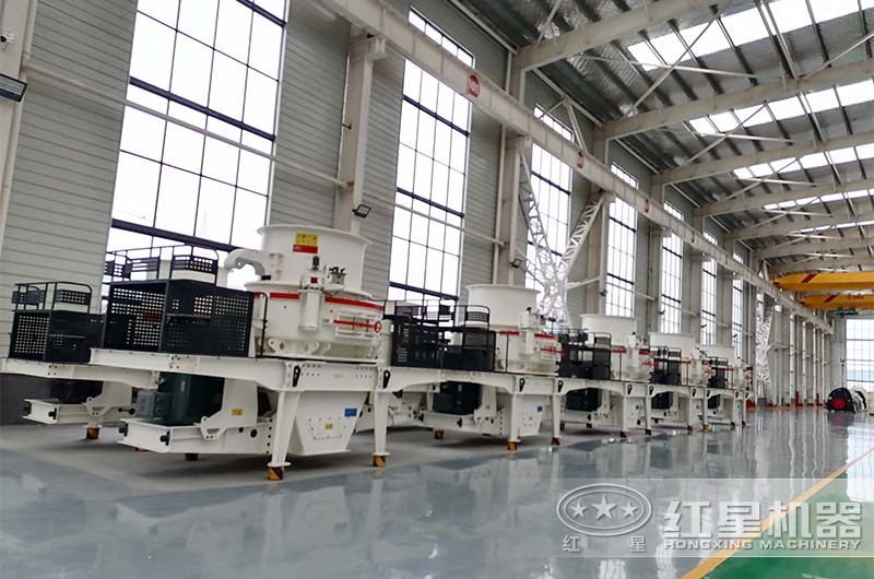 大型石料制砂機(jī)車間待發(fā)貨設(shè)備 大型石料制砂機(jī)車間待發(fā)貨設(shè)備