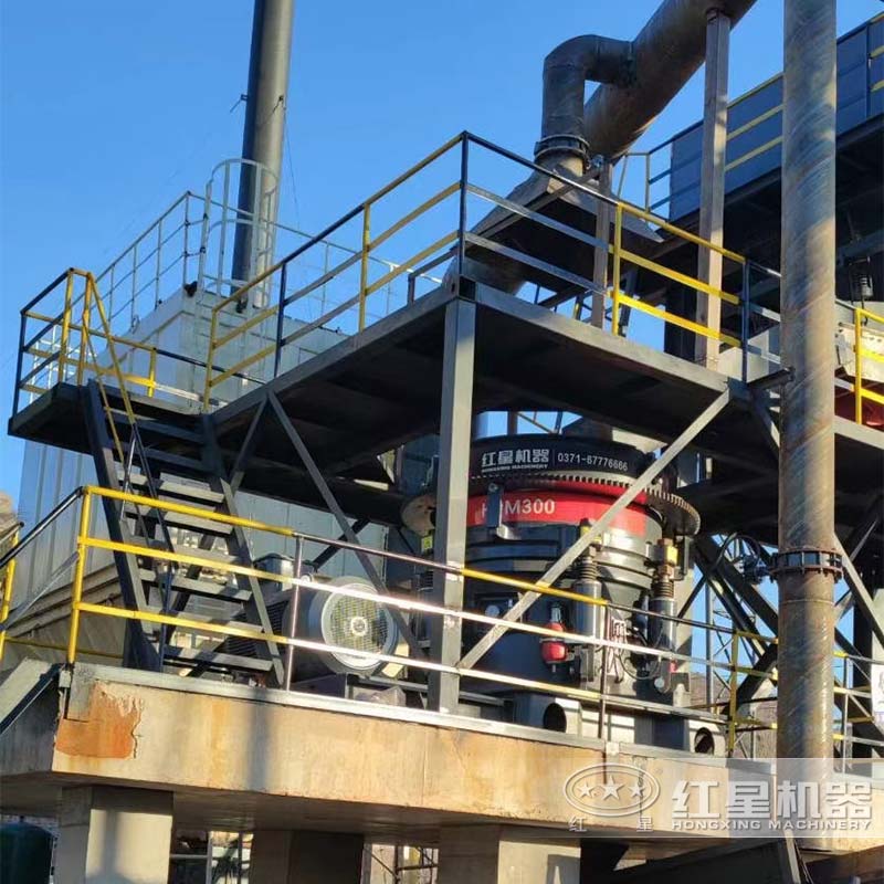 多缸錐形粉碎機(jī)現(xiàn)場