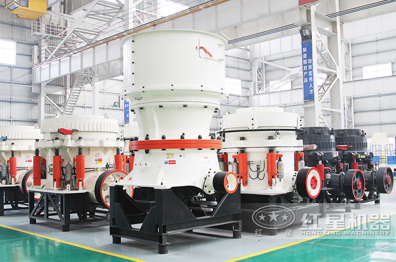 圓錐破車間實(shí)拍圖