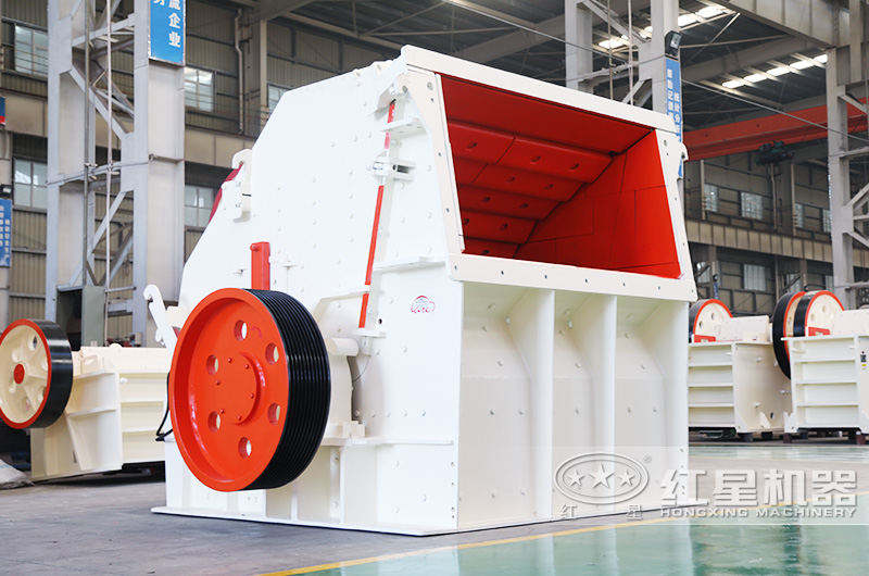 反擊式破碎機(jī)現(xiàn)場(chǎng)實(shí)拍圖 反擊式破碎機(jī)現(xiàn)場(chǎng)實(shí)拍圖