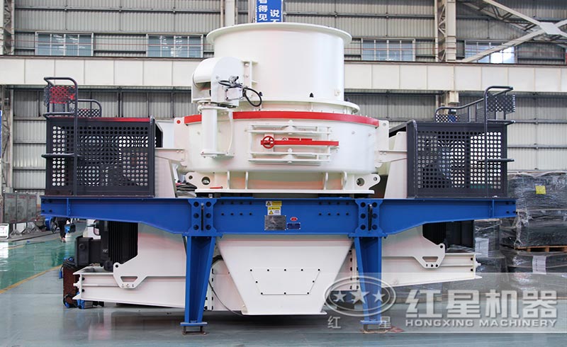 沖擊式制砂機(jī)現(xiàn)場實(shí)拍圖 沖擊式制砂機(jī)現(xiàn)場實(shí)拍圖