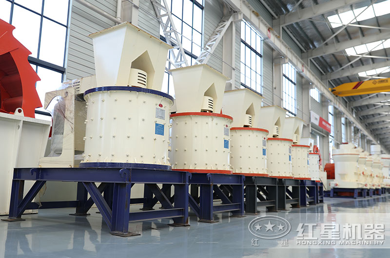 立軸制砂機 立軸制砂機