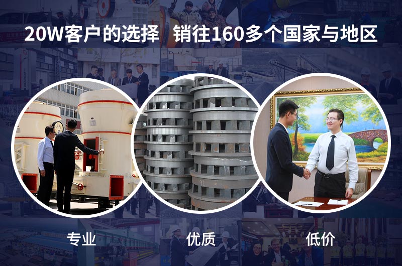 紅星機(jī)器全程為您服務(wù)！