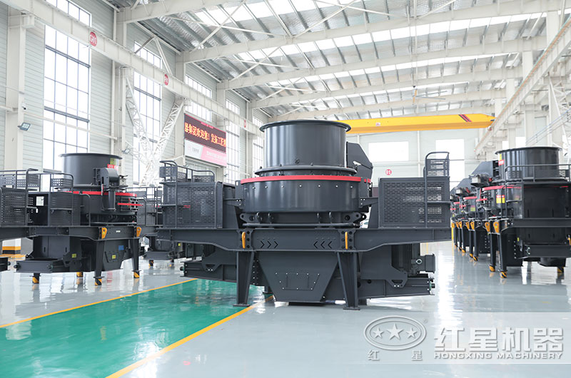 紅星制砂機(jī)設(shè)備生產(chǎn)車間 紅星制砂機(jī)設(shè)備生產(chǎn)車間