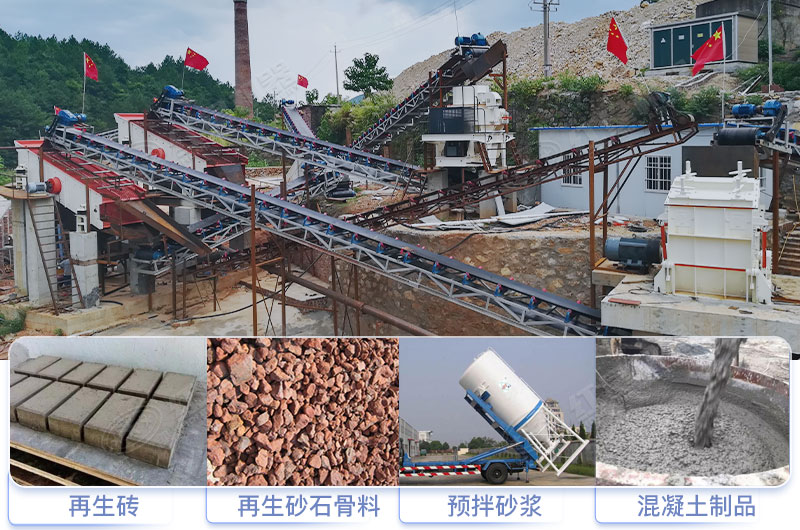 標配砂巖機制砂生產(chǎn)線