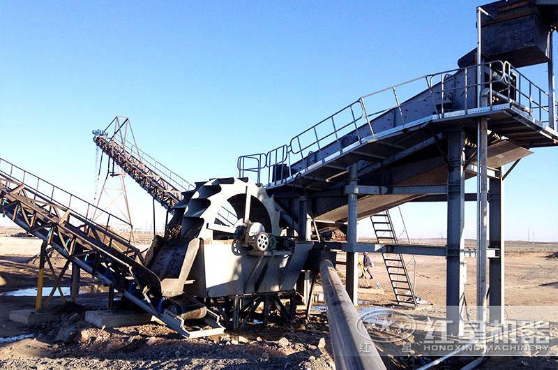 洗沙機搭建現(xiàn)場實拍