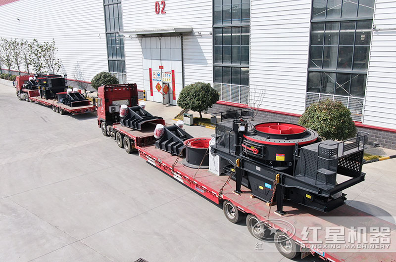 紅星石英砂生產(chǎn)線設(shè)備裝車發(fā)貨中 紅星石英砂生產(chǎn)線設(shè)備裝車發(fā)貨中