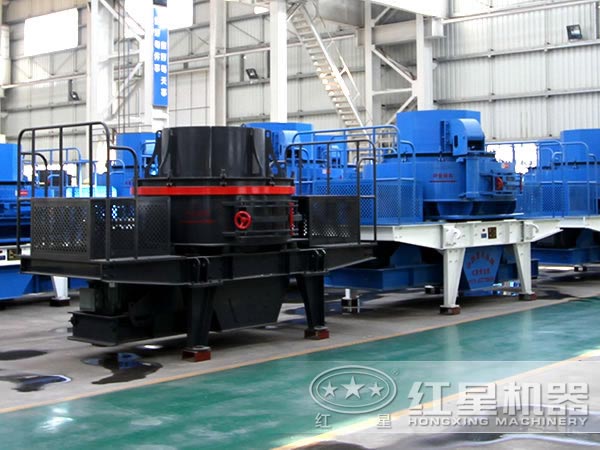 河南紅星牌沖擊式制砂機(jī) 河南紅星牌沖擊式制砂機(jī)