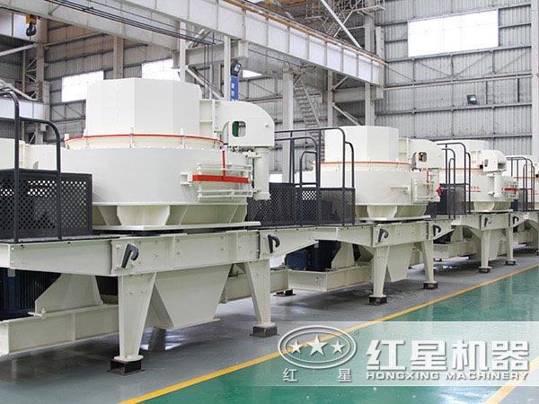 制砂機生產(chǎn)車間 制砂機生產(chǎn)車間