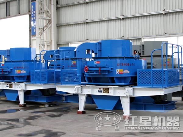 正規(guī)的制砂機廠家