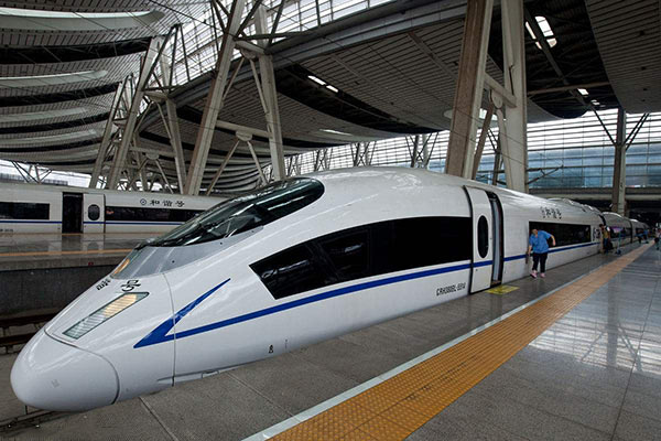國家高速鐵路的建設(shè) 國家高速鐵路的建設(shè)