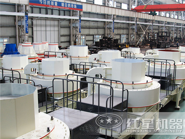 紅星機(jī)器制砂機(jī)價格優(yōu)惠