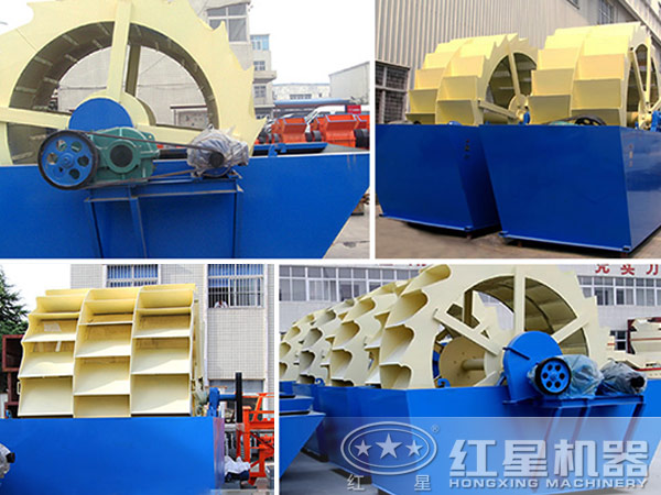 砂石水洗系統(tǒng)—洗砂機(jī) 砂石水洗系統(tǒng)—洗砂機(jī)