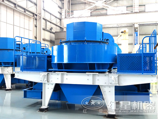 紅星制砂機 紅星制砂機