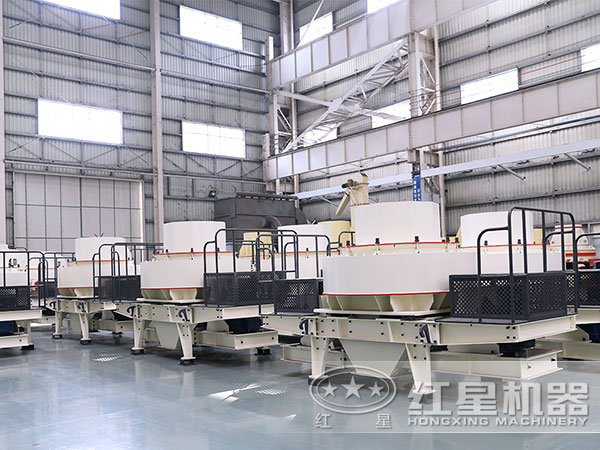 紅星鵝卵石制砂機(jī)廠家 紅星鵝卵石制砂機(jī)廠家