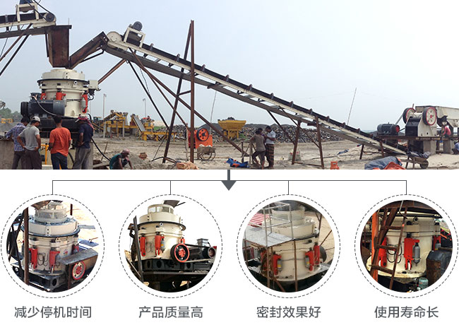 高速公路用砂石生產(chǎn)線優(yōu)勢圖