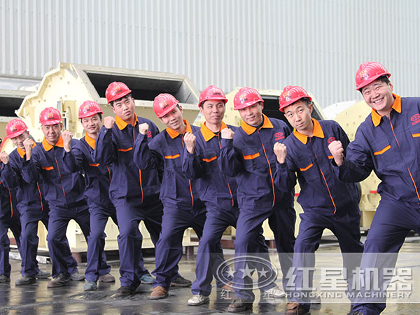 紅星售后人員 紅星售后人員