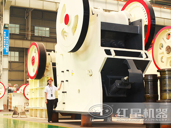 紅星鄂式破石機設(shè)備