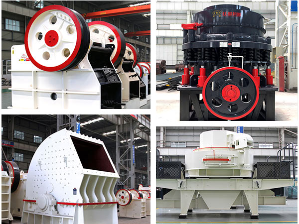 石子制砂設(shè)備 石子制砂設(shè)備