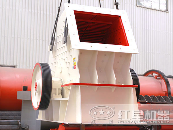 錘式破碎機(jī) 錘式破碎機(jī)