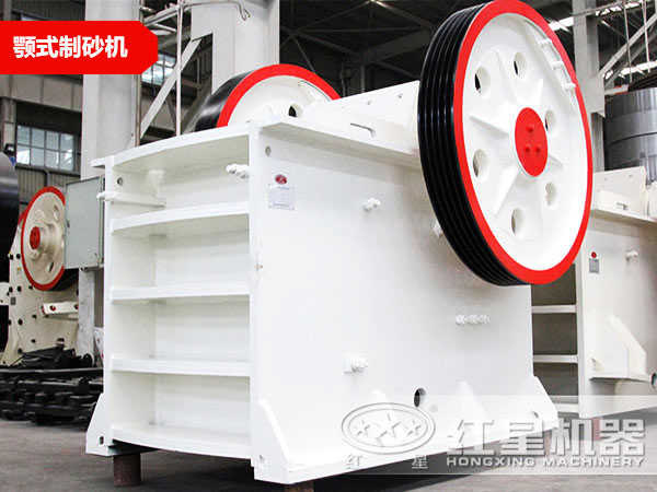 顎式制砂機(jī) 顎式制砂機(jī)