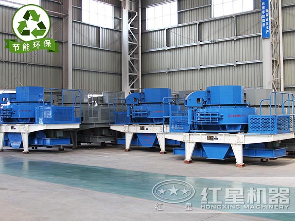 石頭制砂機設備 石頭制砂機設備