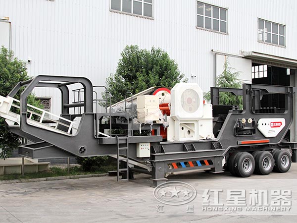 紅星流動顎式破石機