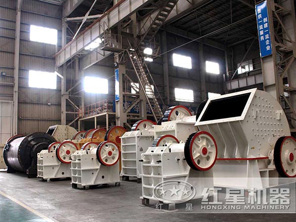 河南紅星機(jī)器種類(lèi)多樣 河南紅星機(jī)器種類(lèi)多樣