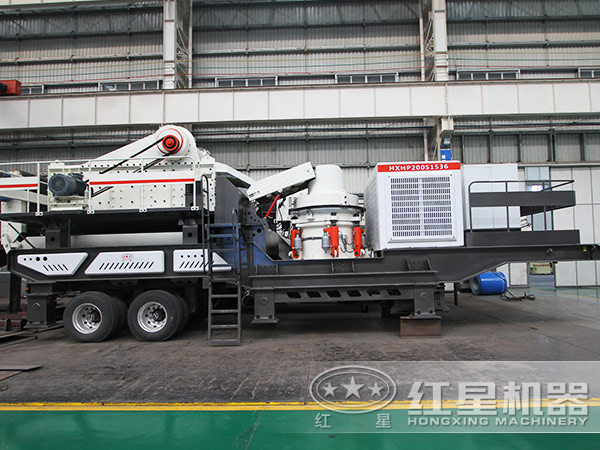 紅星移動碎石機(jī)