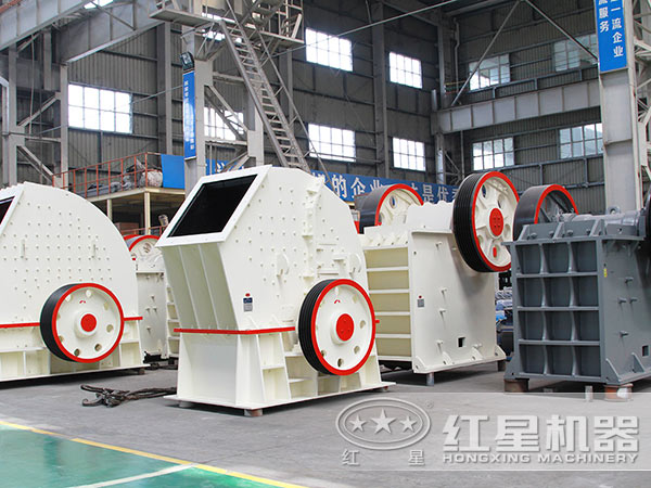紅星菱鐵礦錘式破碎機(jī)廠家 紅星菱鐵礦錘式破碎機(jī)廠家
