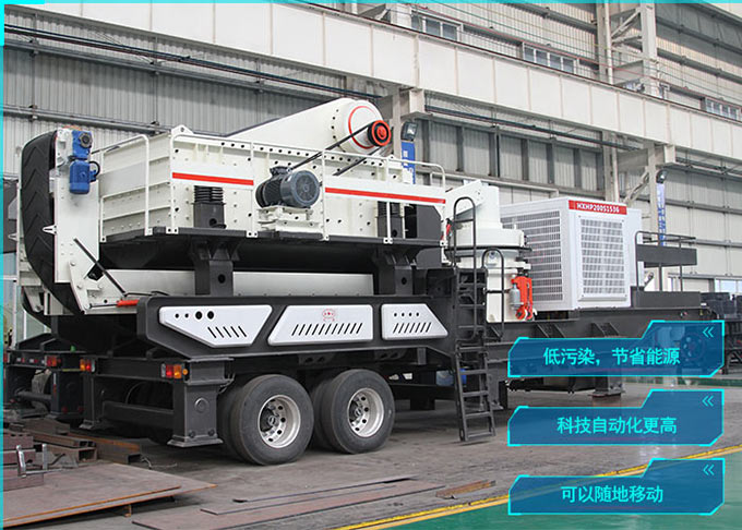 流動磨沙機(jī)好用 流動磨沙機(jī)好用