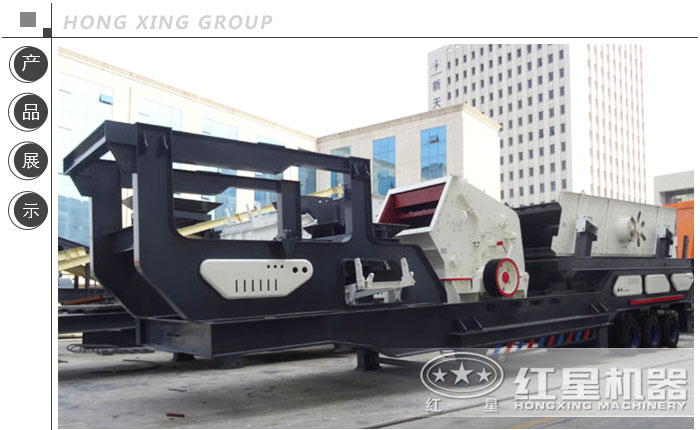 流動磨沙機(jī) 流動磨沙機(jī)