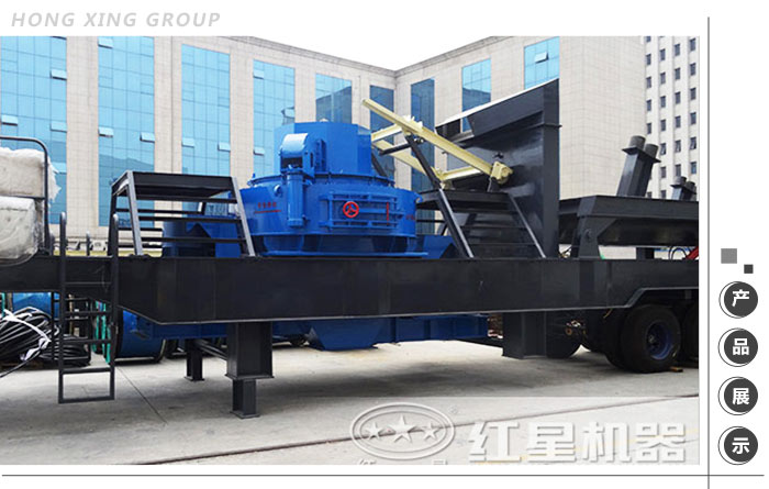 流動制砂機 流動制砂機