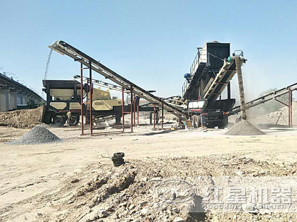 紅星自行式砂石破碎機(jī)作業(yè)現(xiàn)場 紅星自行式砂石破碎機(jī)作業(yè)現(xiàn)場