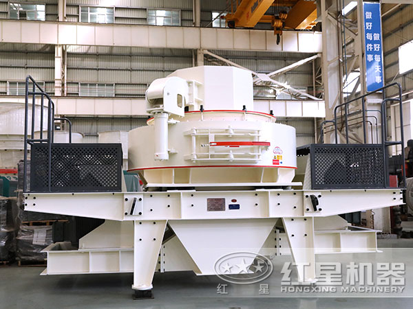 HVI整形制砂機(jī) HVI整形制砂機(jī)